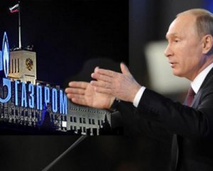 Роснафті і Газпрому роздали таємні вказівки в Кремлі - ЗМІ
