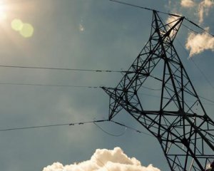 Чергове подорожчання електроенергії: 70% українців платитимуть за найвищим тарифом