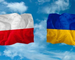 В Польше осудили признание Россией паспортов ДНР и ЛНР
