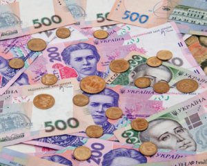 Украинцы потеряли $10 млрд в обанкротившихся банках