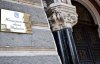Суд став на бік Нацбанку