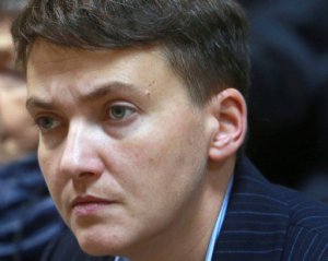 Появились подробности поездки Савченко в оккупированный Донецк