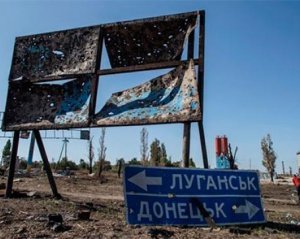 Освобождение Донбасса: представитель Порошенко назвал возможные сроки