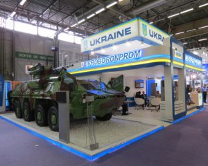 На &quot;оборонку&quot;  України працюють 394 підприємства
