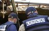 Боевики устроили стрельбу на глазах у миссии ОБСЕ