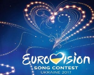 Стало известно, кто будет представлять Украину на Евровидении-2017