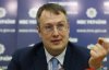 Геращенко объяснил, как надо наказать Савченко