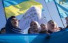 "Крим - це Україна: 1096 днів опору": відбудеться Марш солідарності