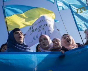 "Крим - це Україна: 1096 днів опору": відбудеться Марш солідарності