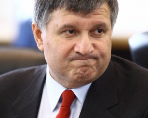 Мы имеем совершенно конкретный план относительно Донбасса – Аваков