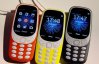 Ремейк легенди: знамениту Nokia 3310 повернули в оновленому варіанті