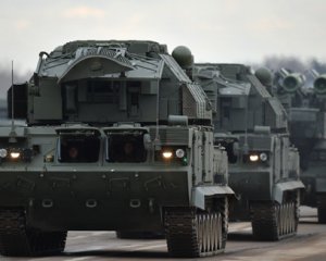 В России определились, где разместить на полуострове "Бук"