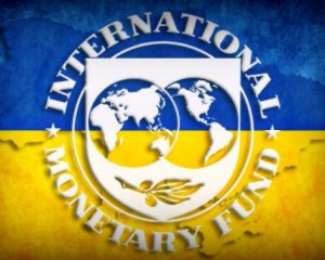 МВФ обнадіяв Україну