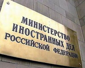 Росія лякає Україну новими трагедіями