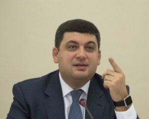 &quot;Подыгрывают россиянам&quot; - Гройсман раскритиковал блокировщиков