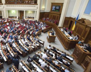 Блогер розповів, чому не карають депутатів за поїздки у Росію