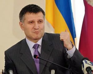 &quot;Ви почали цю авантюру&quot; - Аваков назвав винного у блокаді Донбасу