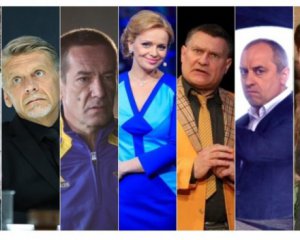 Назвали 20 самых активных актеров Украин
