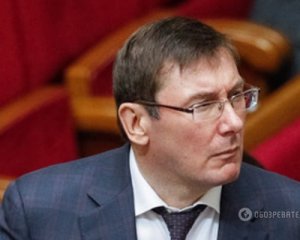 Дела против Иванющенко закрыли без ведома Генпрокуратуры