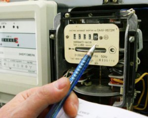 В Україні зросли тарифи на електрику