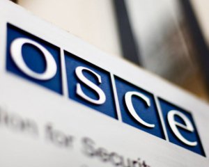 ОБСЕ требует у боевиков немедленно разминировать фильтровальную станцию