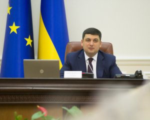 Кабмін затвердив порядок руху товарів із АТО