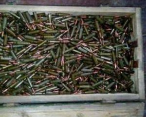 Террористы ДНР спрятали 5 тыс. патронов на нашей территории