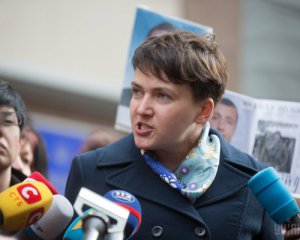 Савченко придумала, как назвать свою "вылазку" на Донбасс
