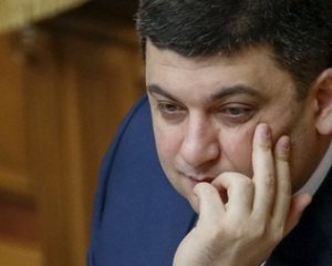 Блокадники заставляют Украину закупать уголь в России - Гройсман