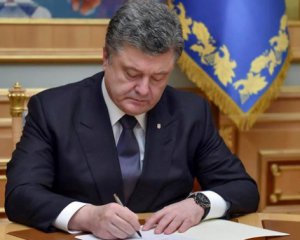 Порошенко подписал закон для жителей Донбасса