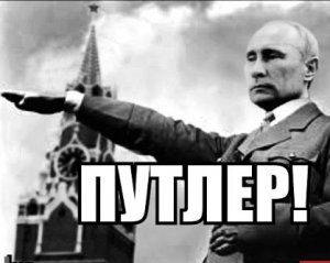 З&#039;явилося відео із беззаперечними доказами присутності російських військ на Донбасі