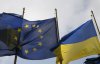 В ЄС склали графік для українського безвізу