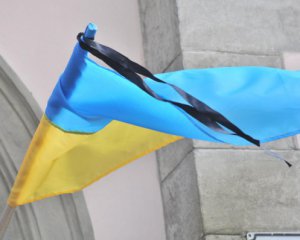 Порошенко объявил всеукраинский траур