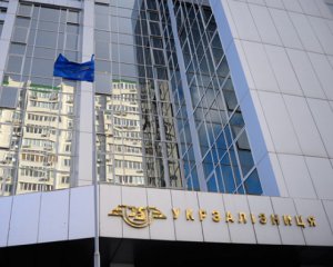 Розслідують 14 кримінальних справ про корупцію в Укрзалізниці