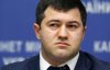 Главного налоговика Насирова задержали в рамках газового дела - официально