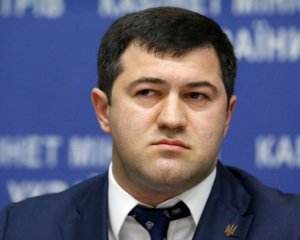 Главного налоговика Насирова задержали в рамках газового дела - официально
