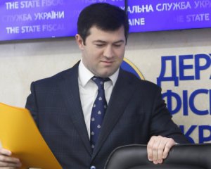 &quot;ДФС шукає керівника з міцним здоров&#039;ям&quot; - інтернет реагує на справу Насірова