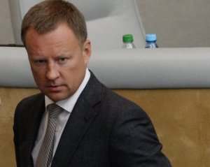 Намагаються арештувати екс-депутата Держдуми, який свідчив проти Януковича