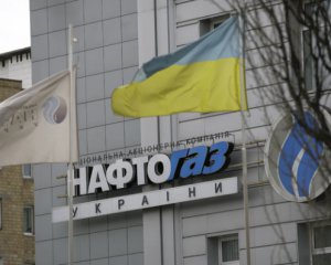 У Нафтогазі розповіли, як зменшити рахунки за тепло