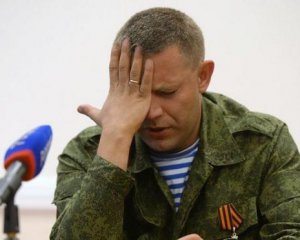Захарченко объявил блокаду Украине