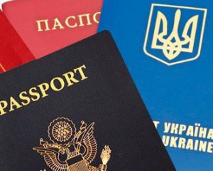 Нардепи масово роблять подвійні паспорти