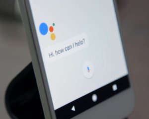 Google запустив конкурента Siri