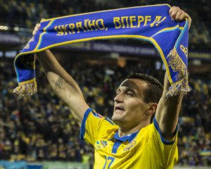 Футболіст збірної України різко висловився про натуралізацію гравця "Шахтаря"
