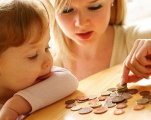 За народження дитини громада доплачує 20 тис грн