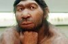 Ученые нашли неизвестных предков людей