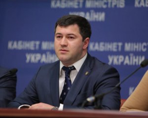 Заминировали суд, в якомку рассматривают дело Насирова