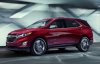Назвали дату выхода Chevrolet Equinox