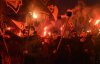 "В наших жилах течет кровь Шухевича" - командующего УПА почтили факельным шествием