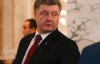 Украинцы дали неожиданную оценку обещанному Порошенко безвизу