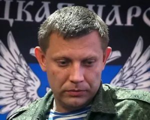 &quot;Саша-Гавриловские курчата&quot; - десантник рассказал неудобные подробности из жизни Захарченко